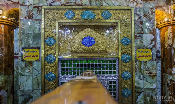 خیمه گاه امام حسین(ع) در کربلا- عکس خبری تسنیم | Tasnim خیمه گاه امام حسین(ع) در کربلا- عکس خبری تسنیم | Tasnim