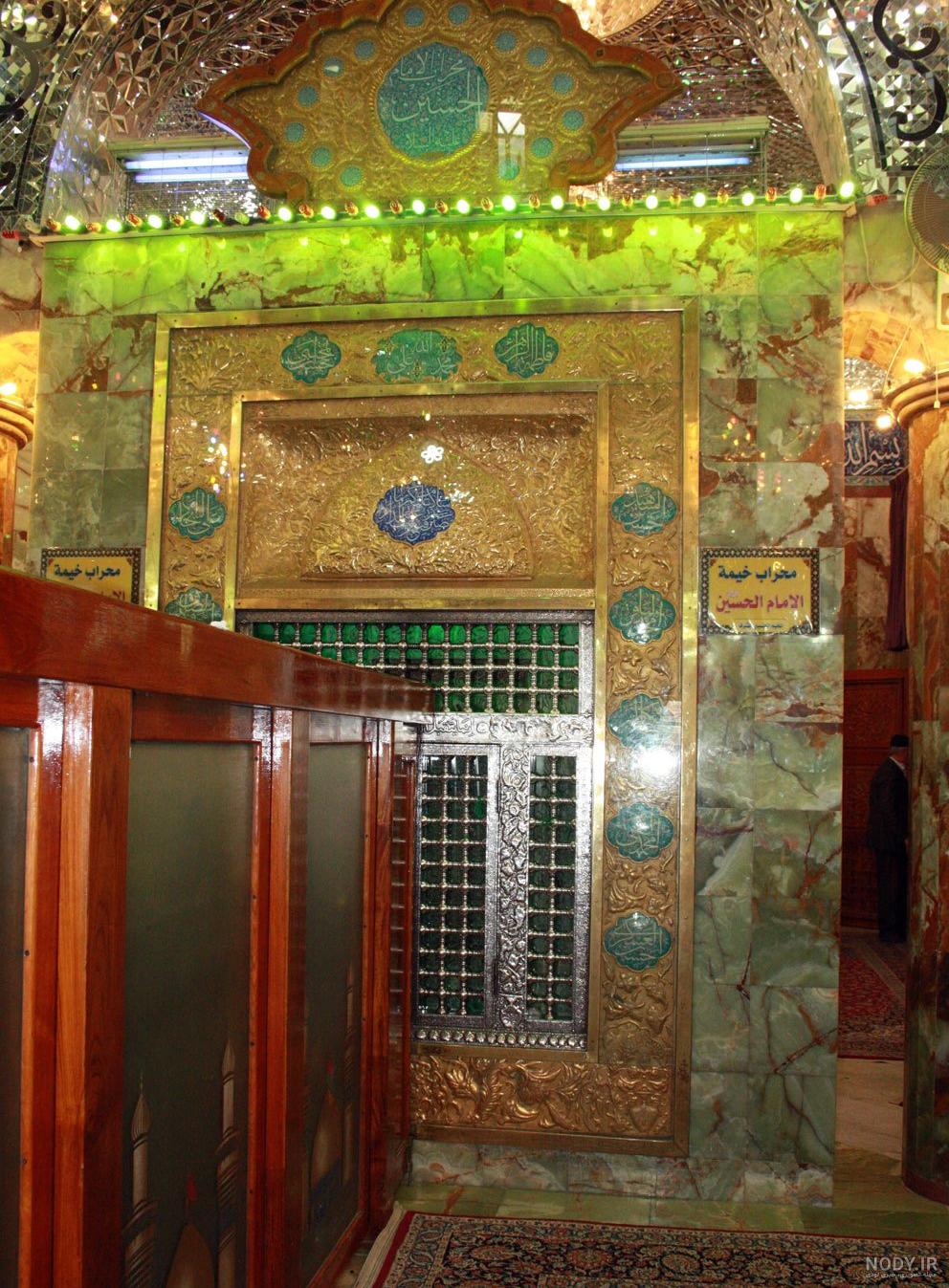 عکس از خیمه گاه کربلا عکس از خیمه گاه کربلا