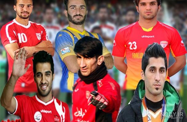عکس و اسامی جذاب ترین بازیگران زن و مرد لر سینمای ایران + بیوگرافی عکس و اسامی جذاب ترین بازیگران زن و مرد لر سینمای ایران + بیوگرافی