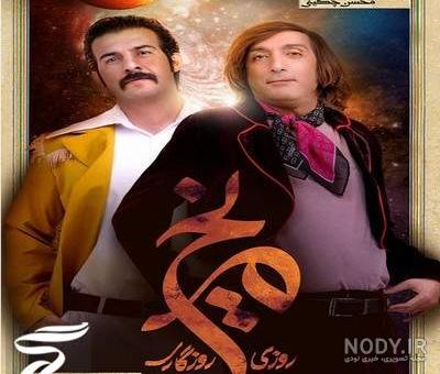 عکس های اینستاگرامی اسی روزی روزگاری در مریخ / تفاوت چهره ۱۸۰ درجه ای آقای بازیگر !! عکس های اینستاگرامی اسی روزی روزگاری در مریخ / تفاوت چهره ۱۸۰ درجه ای آقای بازیگر !!
