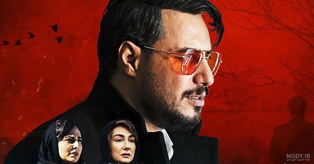 عکس بازیگران زخم کاری - عکس نودی عکس بازیگران زخم کاری - عکس نودی