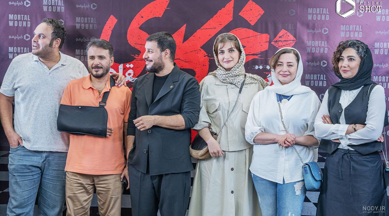 عکس بازیگران فیلم زخم کاری ۳