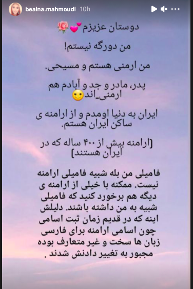 عکس بازیگران گاندو 2