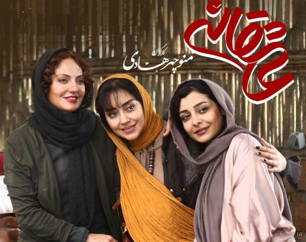عکس جدید بازیگر سریال گاندو با یک متن عاشقانه | رصد روز | رسانه تخصصی بنگاههای اقتصادی عکس جدید بازیگر سریال گاندو با یک متن عاشقانه | رصد روز | رسانه تخصصی بنگاههای اقتصادی