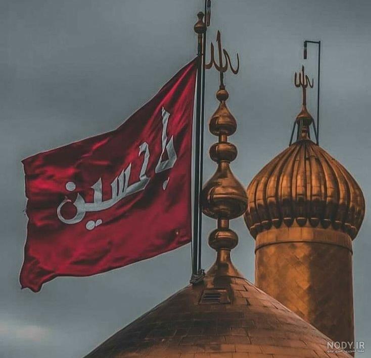 عکس حرم امام حسین جدید با کیفیت بالا برای تصویر زمینه و پروفایل