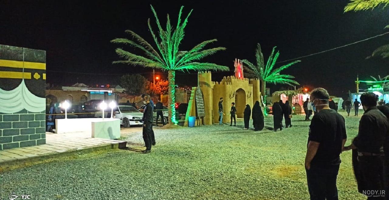 عکس خیمه امام حسین در کربلا عکس خیمه امام حسین در کربلا