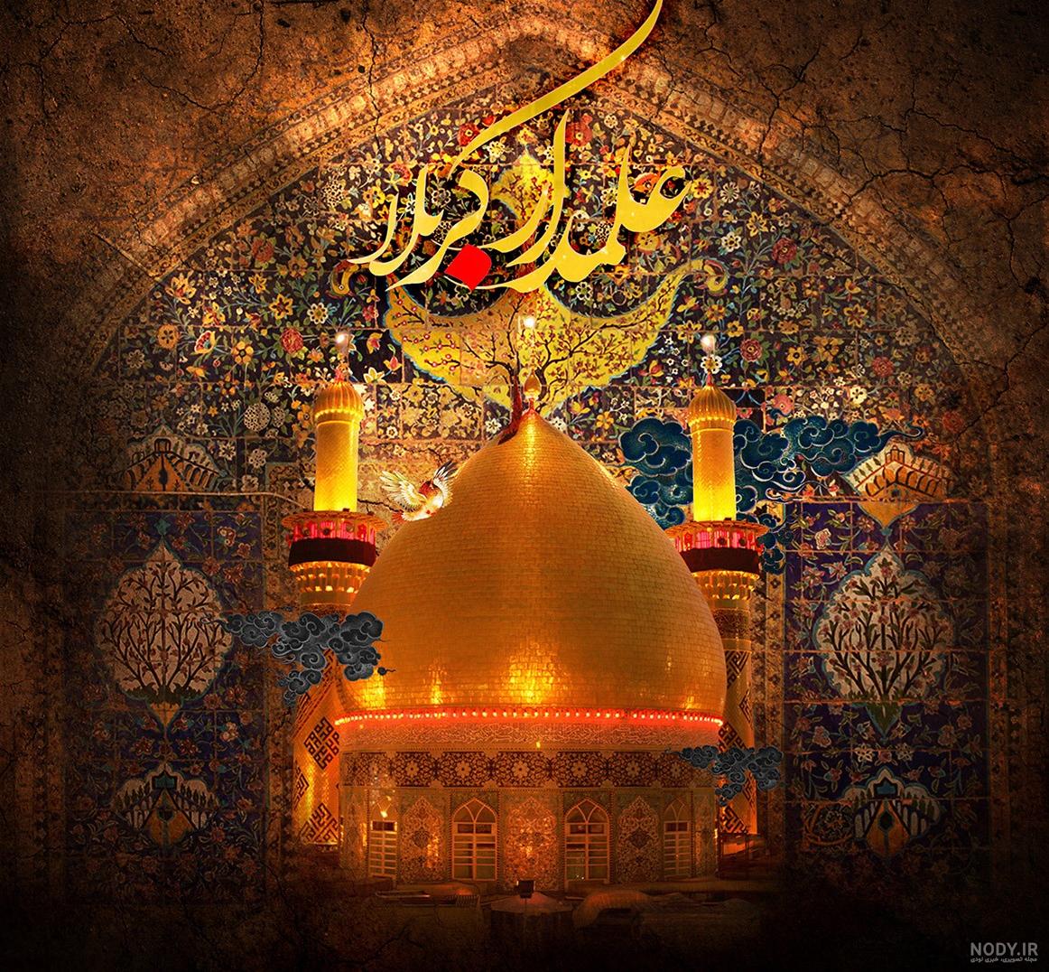 عکس زمینه محرم در کربلا پس زمینه | والپیپر گرام