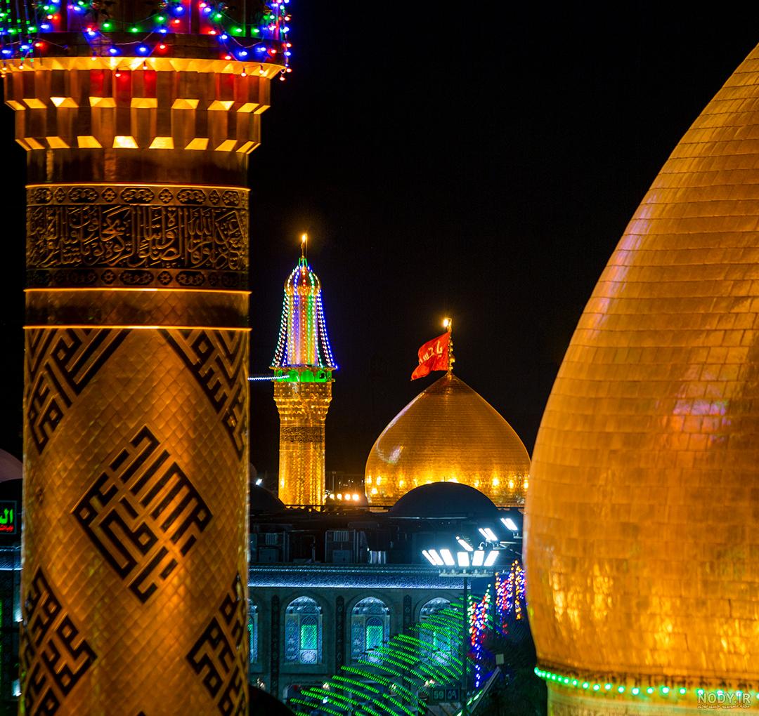عکس زیبا کربلا در شب عکس زیبا کربلا در شب