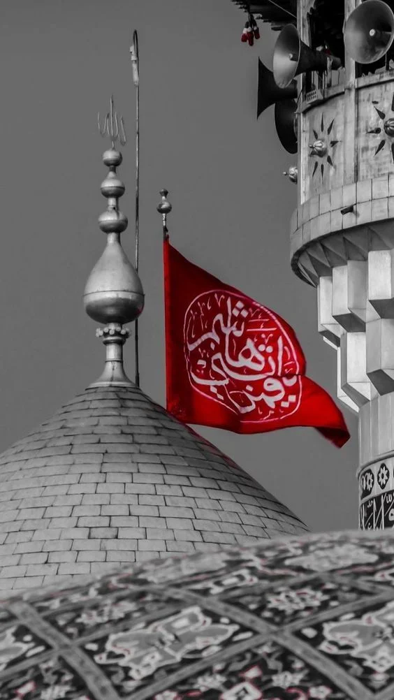 عکس نوشته محرم | 33 عکس پروفایل عاشقانه برای شهادت امام حسین (ع) - دلبرانه عکس نوشته محرم | 33 عکس پروفایل عاشقانه برای شهادت امام حسین (ع) - دلبرانه