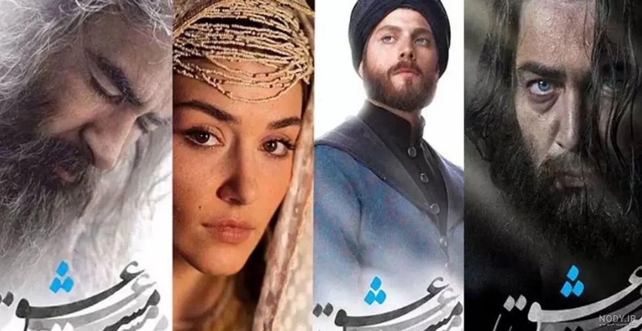 عکس واقعی سنان بن انس - عکس نودی عکس واقعی سنان بن انس - عکس نودی