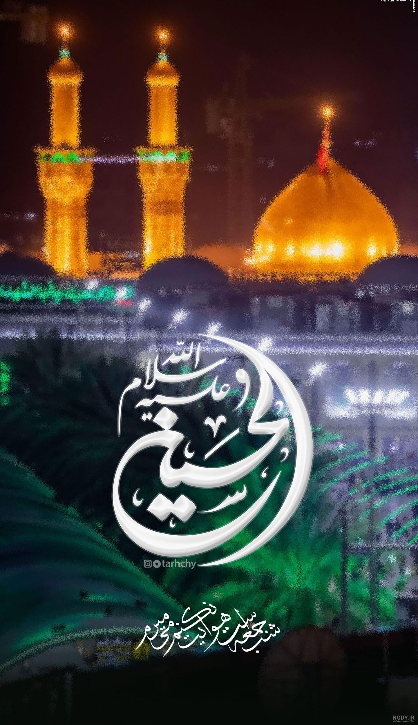 عکس/ کربلا در آستانه نیمه شعبان عکس/ کربلا در آستانه نیمه شعبان