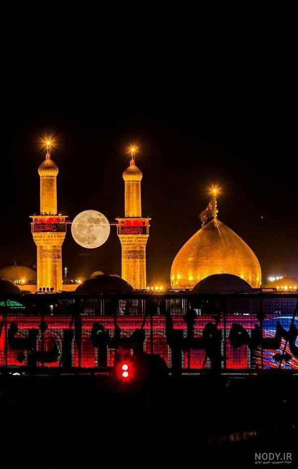 عکس کربلا در شب جمعه عکس کربلا در شب جمعه