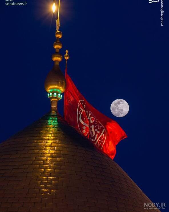 عکس کربلا شب - عکس نودی عکس کربلا شب - عکس نودی