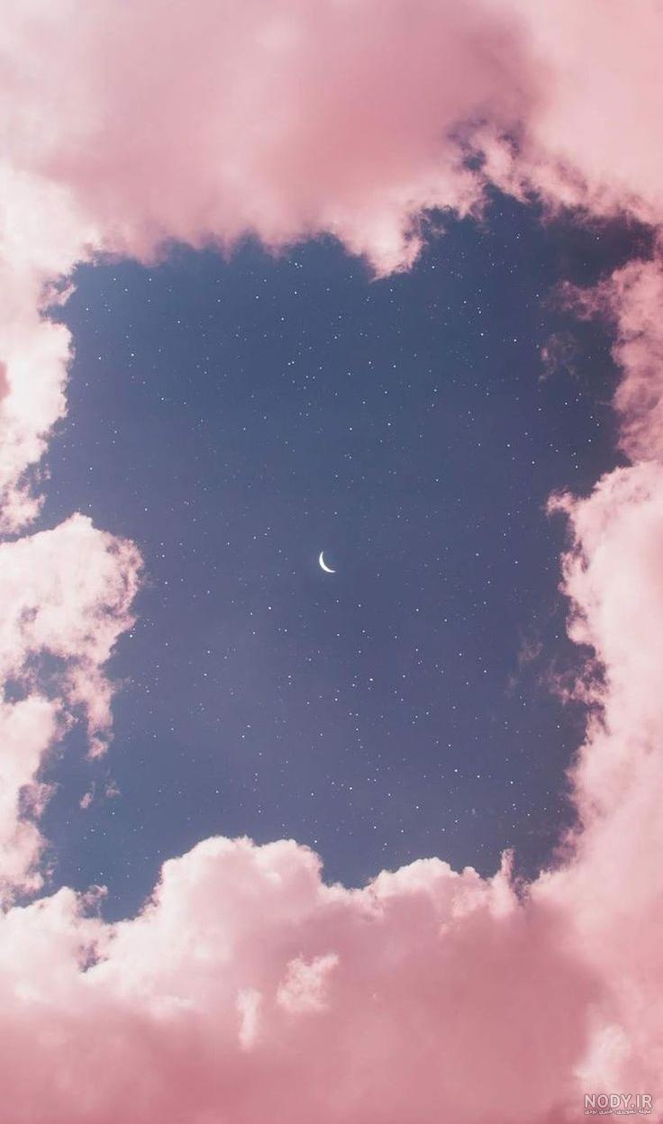 عکس کیوت از آسمان
