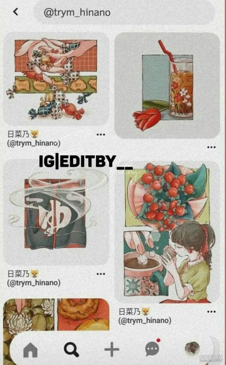 عکس کیوت صافت🦷🎀🥲 - عکس ویسگون