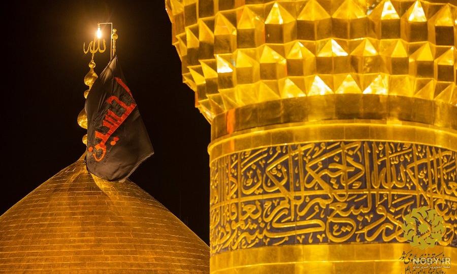 عکس گنبد و گلدسته های حرم امام حسین در شب های محرم | مکتب وحی