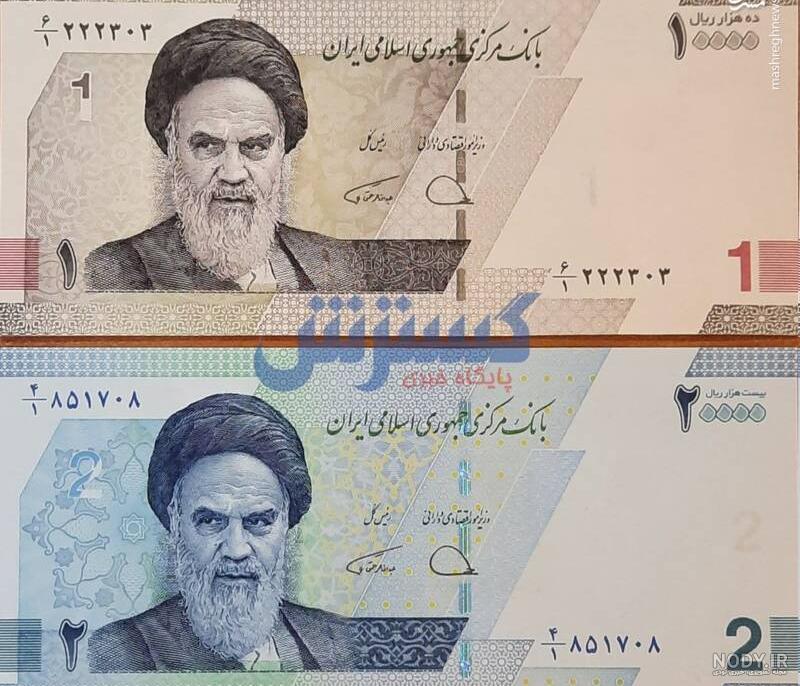 قیمت و خرید اسکناس طرح دلار بسته 100 عددی قیمت و خرید اسکناس طرح دلار بسته 100 عددی