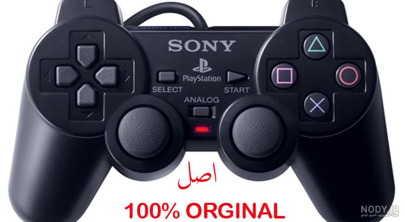 قیمت و خرید دسته بازی PS2 سیمدار | PS2 Joystick Game wired | همراه رایانه بهسان|HRB قیمت و خرید دسته بازی PS2 سیمدار | PS2 Joystick Game wired | همراه رایانه بهسان|HRB