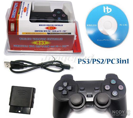 قیمت و خرید دسته پلی استیشن 2 مدل Dualshock 2 بدنه شفاف قیمت و خرید دسته پلی استیشن 2 مدل Dualshock 2 بدنه شفاف