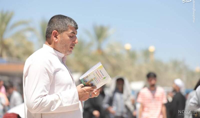 متن زیبا تبریک روز عرفه ۹۹ 🤲+ عکس نوشته پروفایل التماس دعا - ماگرتا
