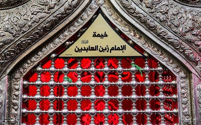 مراسم زائرین علم سبز در خیمه گاه کربلای معلی , #خیمه_گاه #کربلا #تورکربلا #تورکربلاهوایی #تورکربلازمینی , #علم_سبز #مجری_مستقیم_تور_کربلا , @alamesabz_com مراسم زائرین علم سبز در خیمه گاه کربلای معلی , #خیمه_گاه #کربلا #تورکربلا #تورکربلاهوایی #تورکربلازمینی , #علم_سبز #مجری_مستقیم_تور_کربلا , @alamesabz_com