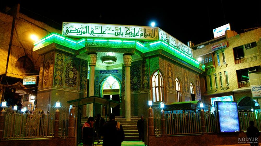 نصب نیم‎ضریح خیمه‌گاه حضرت عباس(ع) در کربلا + تصاویر