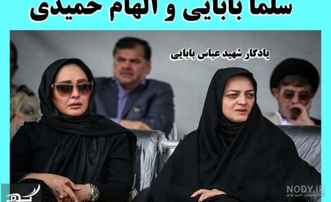 همسر شهید بابایی: عباس دست زد رو شانه‌ام و گفت باید مرد باشی | پایگاه خبری  صبح قزوین