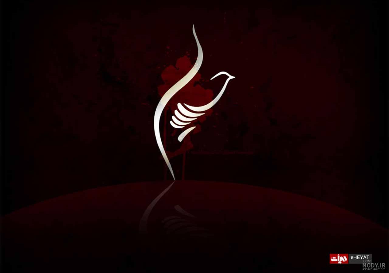 والپیپر محرم full hd