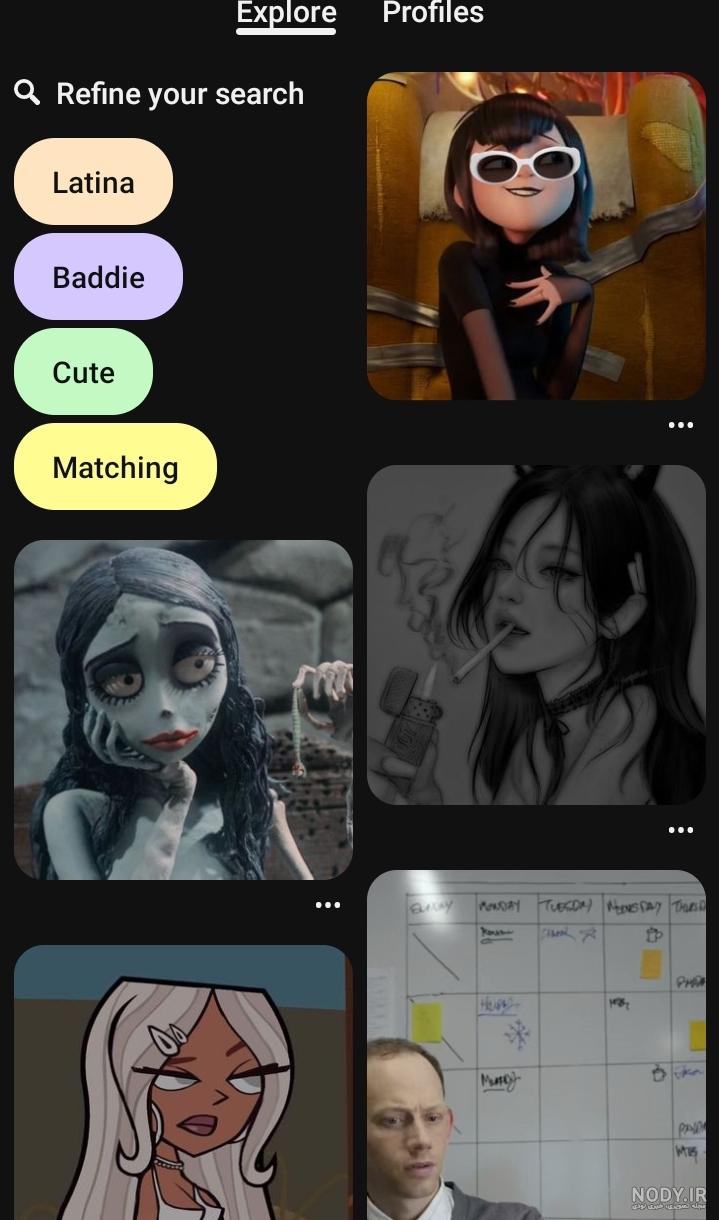 پروف کیوت👀💖 - عکس ویسگون