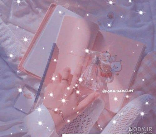 💫پــــــروفایل گرانـــــچ دختـــــــــــرونه 🍓