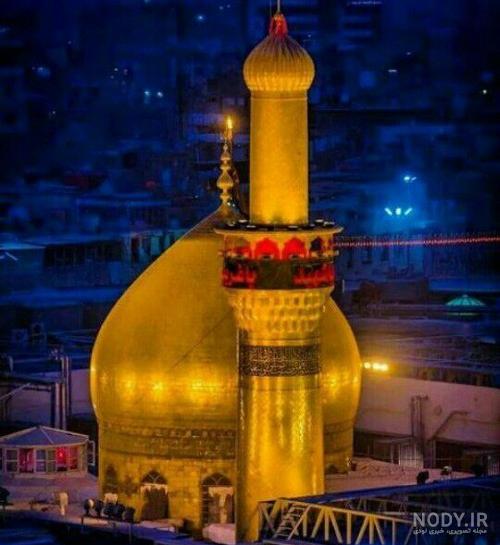 گالری عکس حرم امام حسین (ع)/ نمای نزدیک - موسسه تحقیقات و نشر معارف  اهل‌البیت علیهم‌السلام