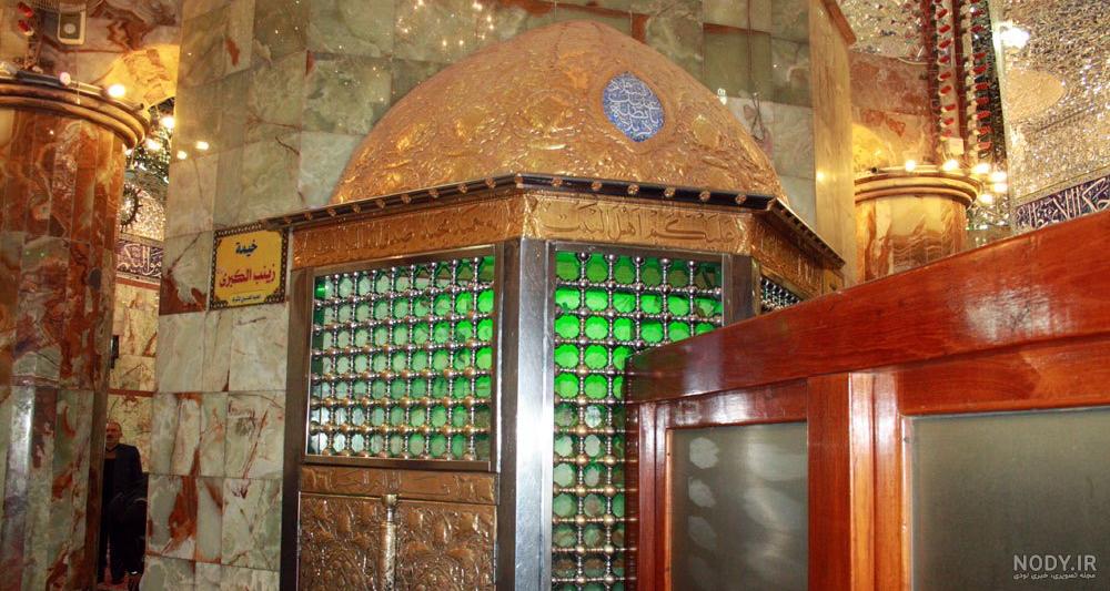 گذری بر تاریخچه خیمه گاه حسینی + تصاویر | حوزه نمایندگی ولی فقیه در امور حج و زیارت گذری بر تاریخچه خیمه گاه حسینی + تصاویر | حوزه نمایندگی ولی فقیه در امور حج و زیارت