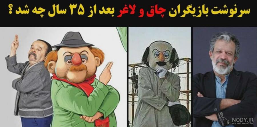 ۸ سلبریتی چاقِ دوست داشتنی و جذاب
