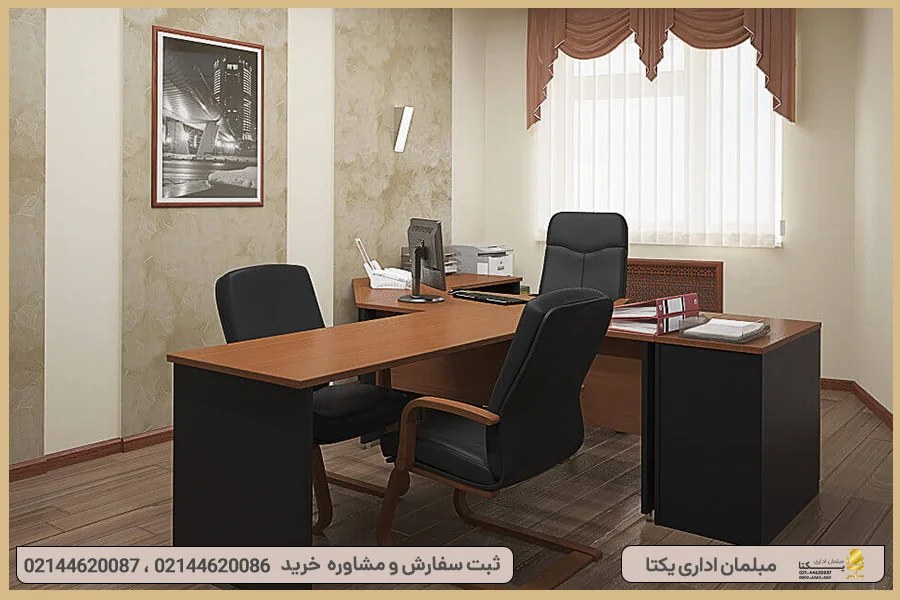 4 ایده جالب برای طراحی دکوراسیون دفتر مدیر مدرسه
