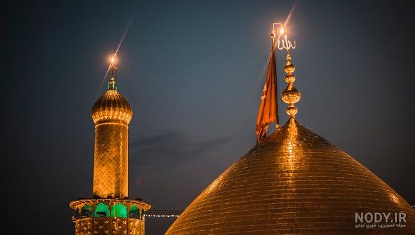 22 عکس باکیفیت حرم امام حسین (ع) 22 عکس باکیفیت حرم امام حسین (ع)