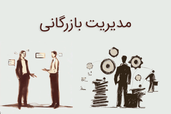 30 عکس زیبا با موضوع روز حسابدار برای پروفایل و استوری