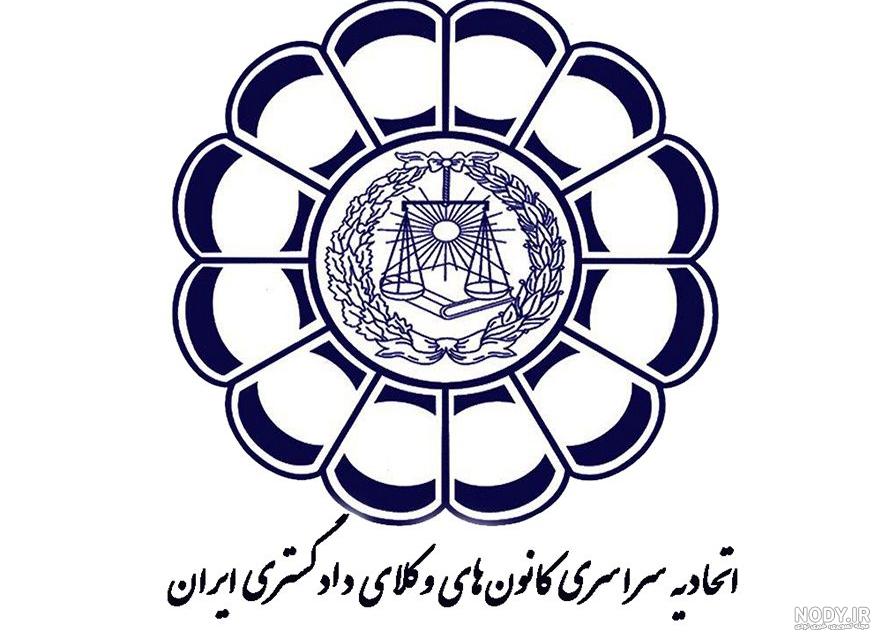 آخرین نتایج المپیاد ورزشی تبریز - موسسه آموزش عالی زند شیراز