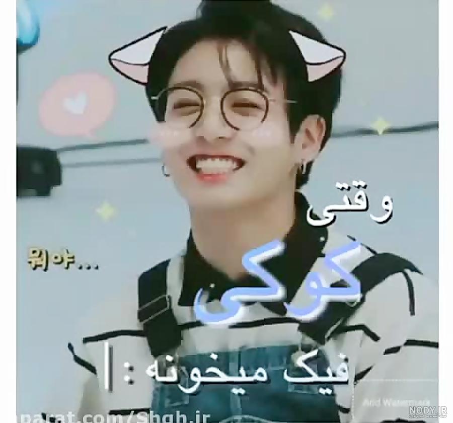 آلبوم proof بی تی اس - ونته شاپ آلبوم proof بی تی اس - ونته شاپ