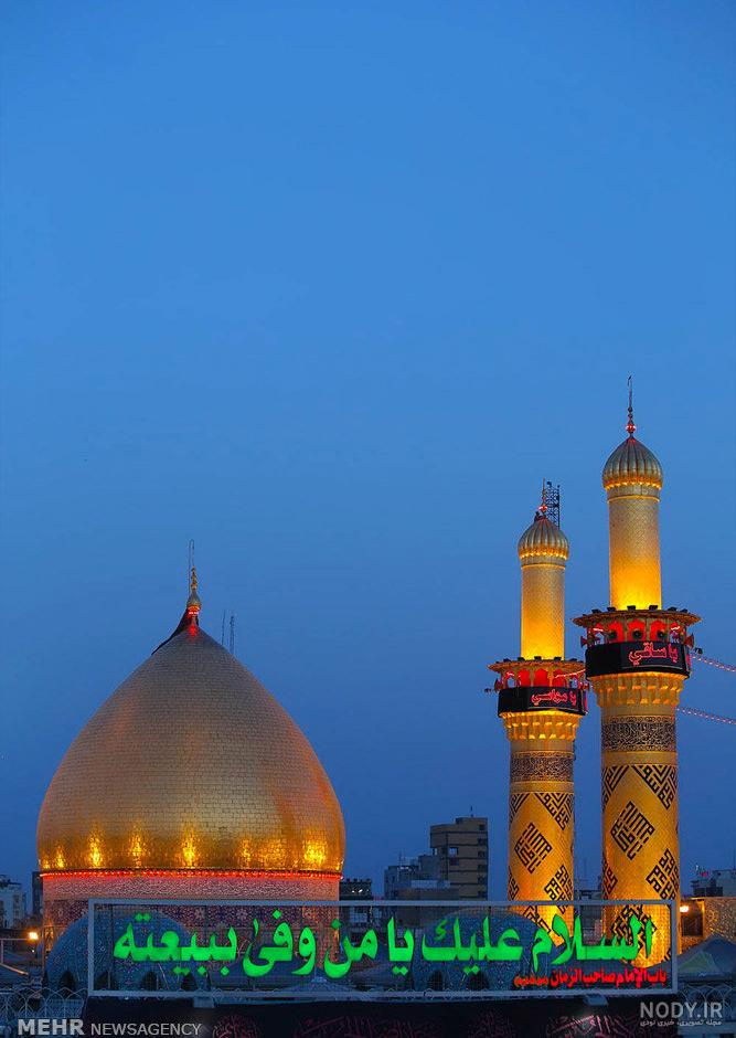 آلبوم تصاویر کربلای معلی