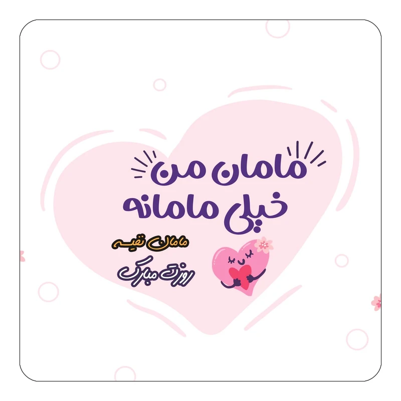 اسم نوشته نفیسه | عکس پروفایل نفیسه + متن و جملات نفیسه - ردپیکس