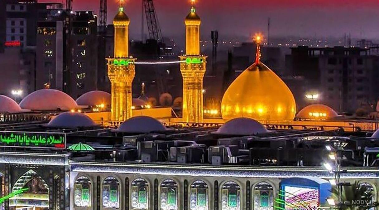 بازارهای کربلا | بهترین مراکز خرید کربلا