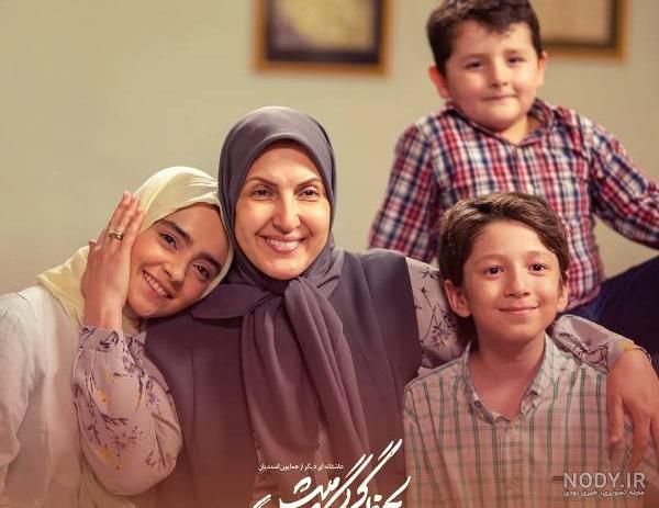 بازیگر نقش مریم زیوری در لحظه گرگ و میش کیست؟ +عکس