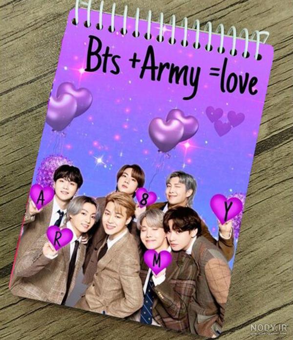 بی تی اس آرمی | BTS ARMY | بادروز