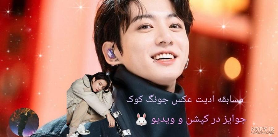 تصویر زمینه 2022 گروه زیباچهره بی تی اس با کیفیت بالا برای گوشی