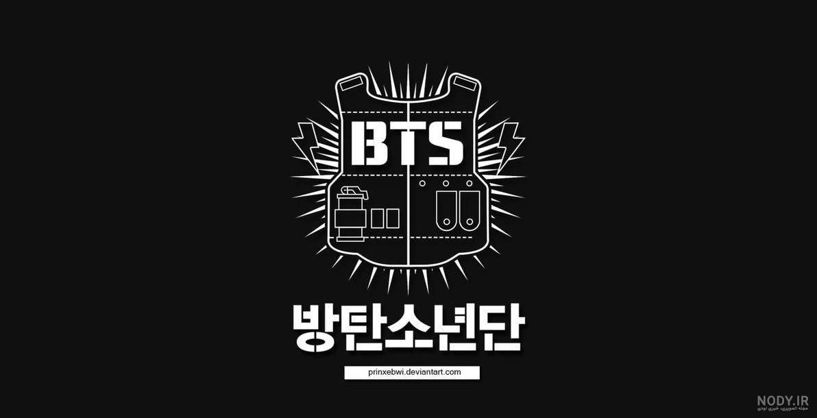 جدیدترین عکاسی و فیلم از BTS