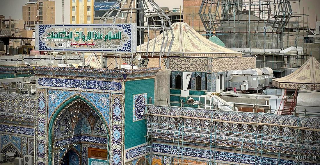 خیمه گاه کربلا، مکانی که شاهد بزرگترین جنایت تاریخ بود - کرب و بلا- سایت  تخصصی امام حسین علیه السلام