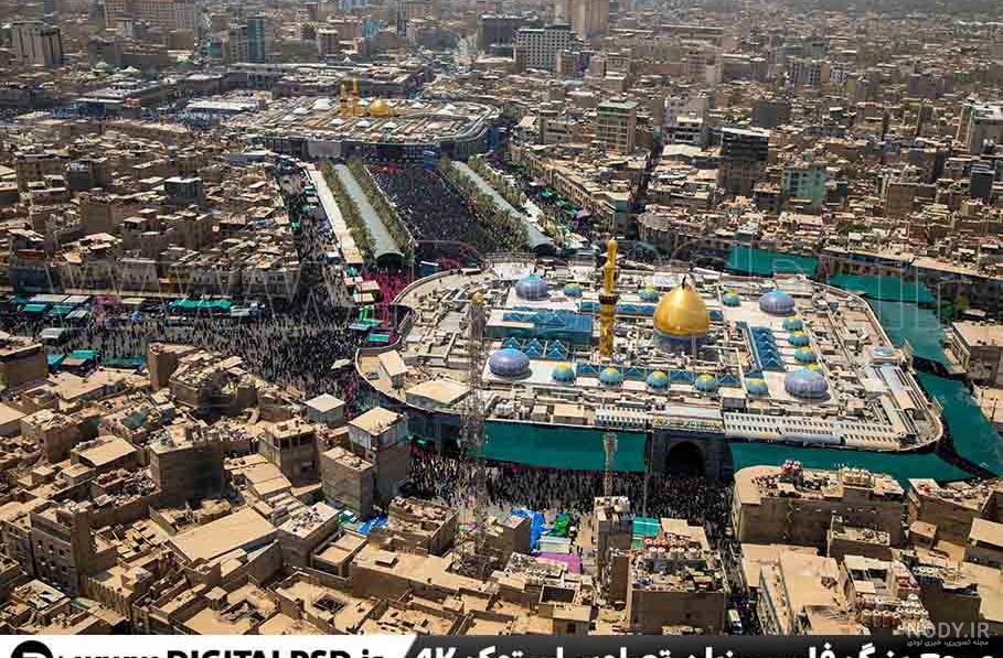 دانلود عکس حرم امام حسین با کیفیت بالا | مجموعه تصاویر گنبد و ضریح امام حسین کربلا دانلود عکس حرم امام حسین با کیفیت بالا | مجموعه تصاویر گنبد و ضریح امام حسین کربلا