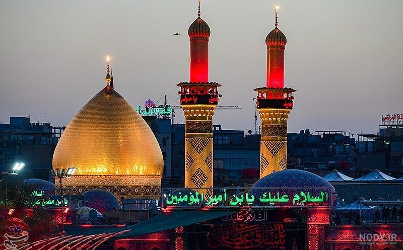 دانلود عکس نوشته ویژه اربعین حسینی / کاملترین مجموعه عکس اربعین | جدول یاب