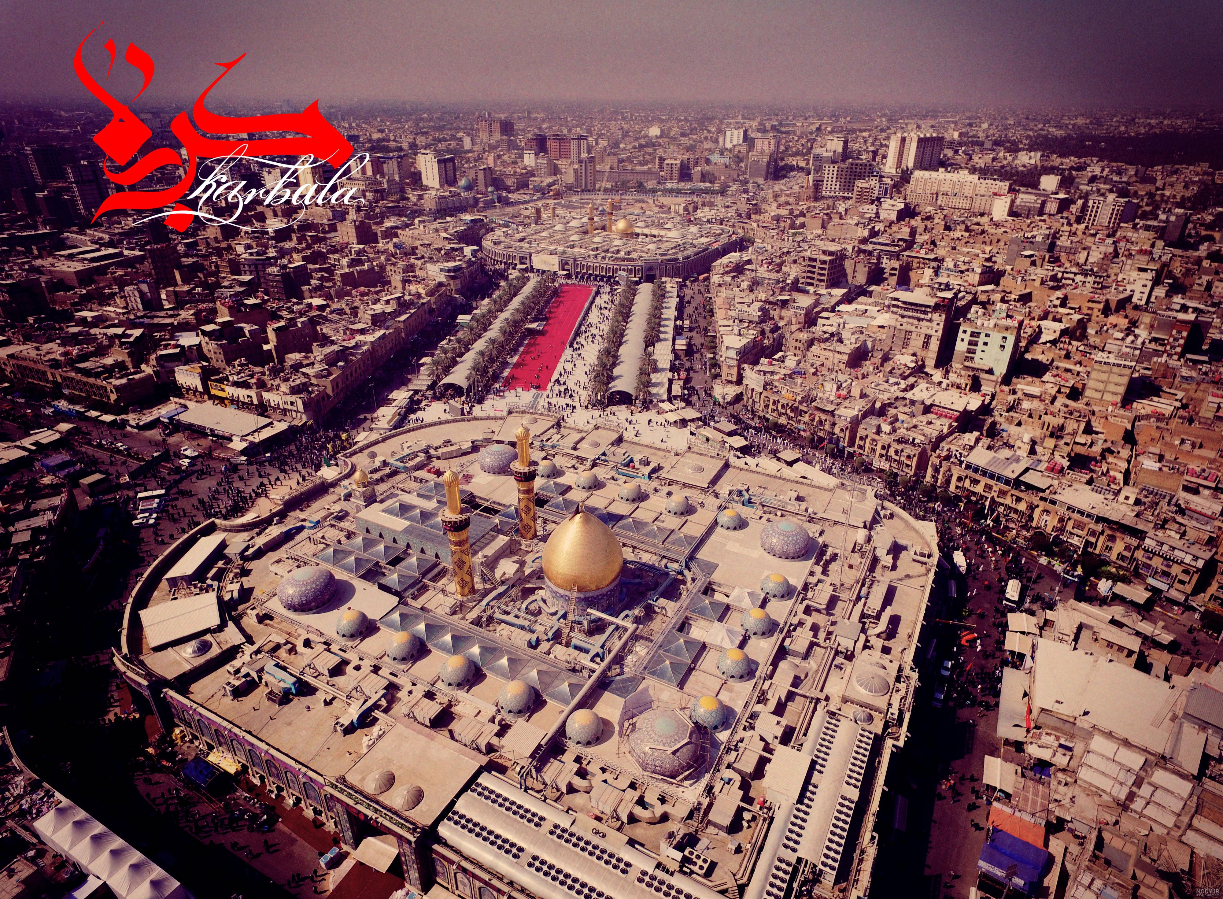 دانلود عکس کربلا و بین الحرمین