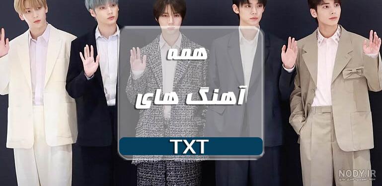 دانلود 100 ها عکس 4K و HD جدید از گروه بی تی اس برای پروفایل